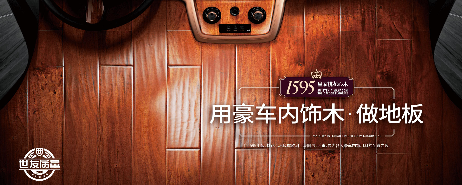 産(chan)品(pin)列表