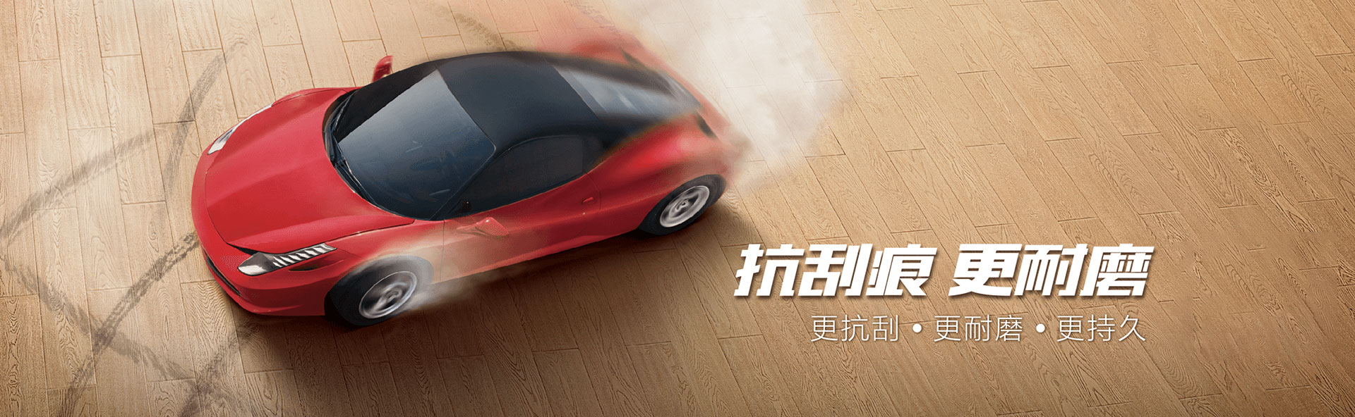 産(chan)品(pin)列表