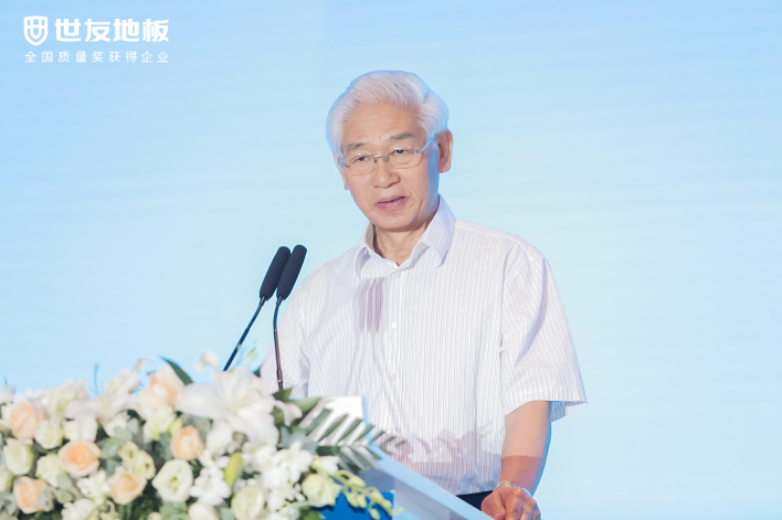 中(zhong)國(guo)質(zhi)量協會會長(zhang)賈福興